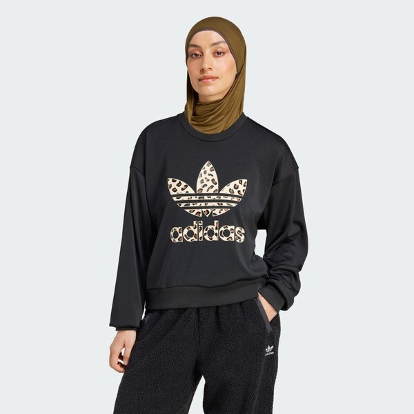 Adidas Leopard Sweatshirt 66155454