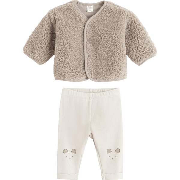 Cool Club Set brokátová / biela 66164595