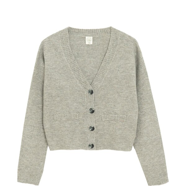 Cool Club Kardigán sivá melírovaná 66164609