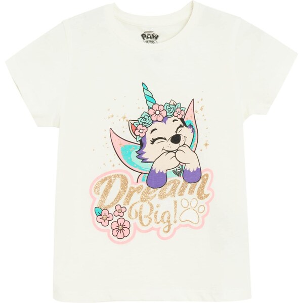 Cool Club Tričko zmiešané farby / biela 66164833