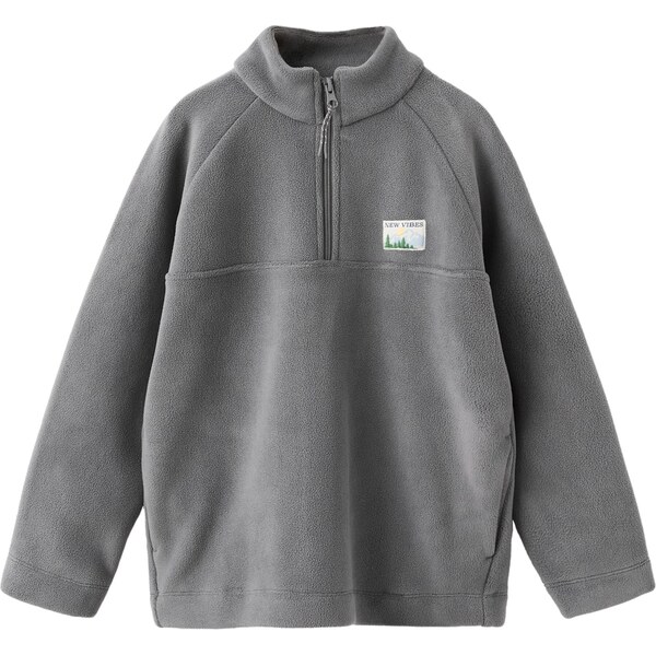 MANGO KIDS Sveter COLD žltá / antracitová / zelená / biela 66173552