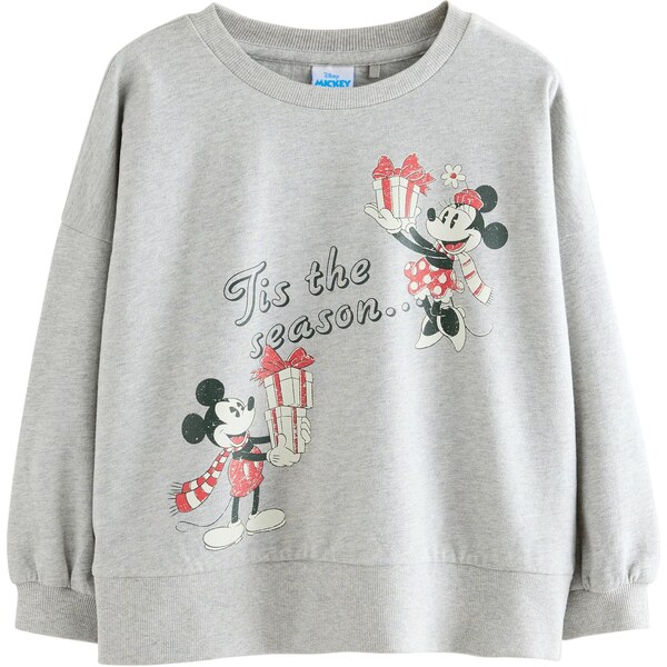 Next Mikina sivá 66179631