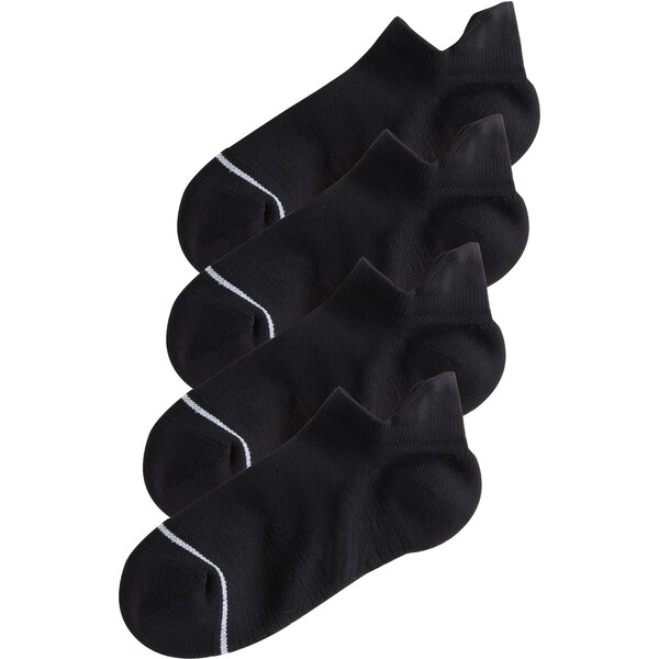 Next Ponožky čierna / biela 66179757