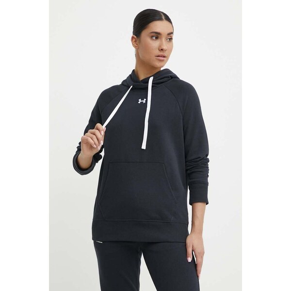 Under Armour - Mikina 19650261