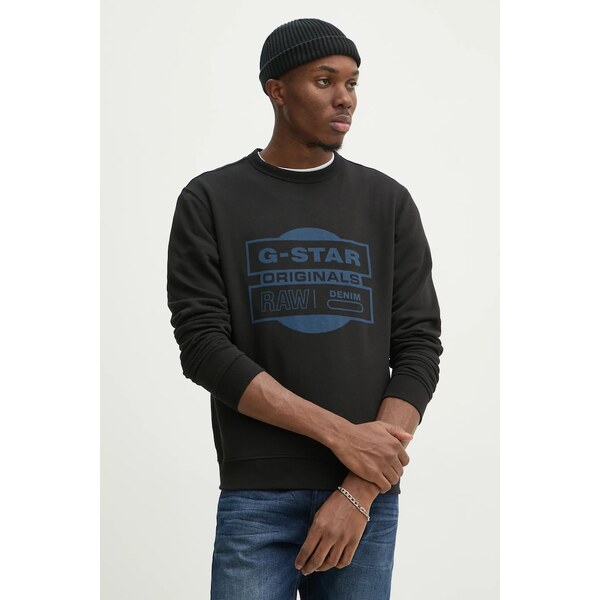 Mikina G-Star 61827782