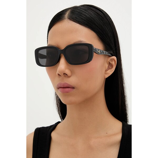 Slnečné okuliare Coach 66124536