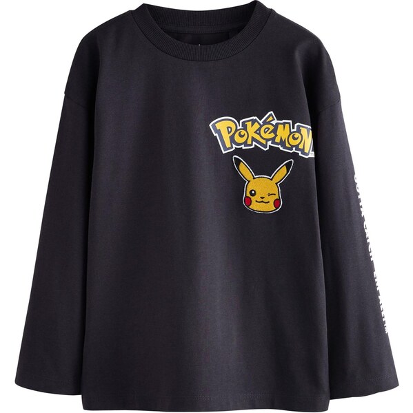 Next Tričko námornícka modrá 66202484