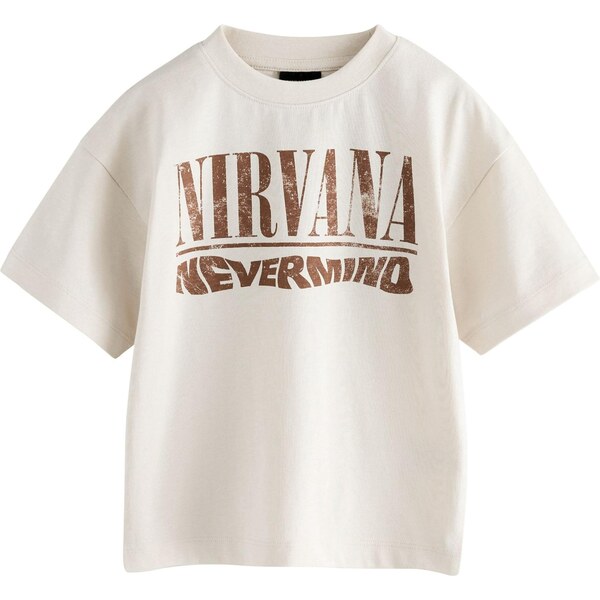 Next Tričko svetlobéžová / hnedá 66203065