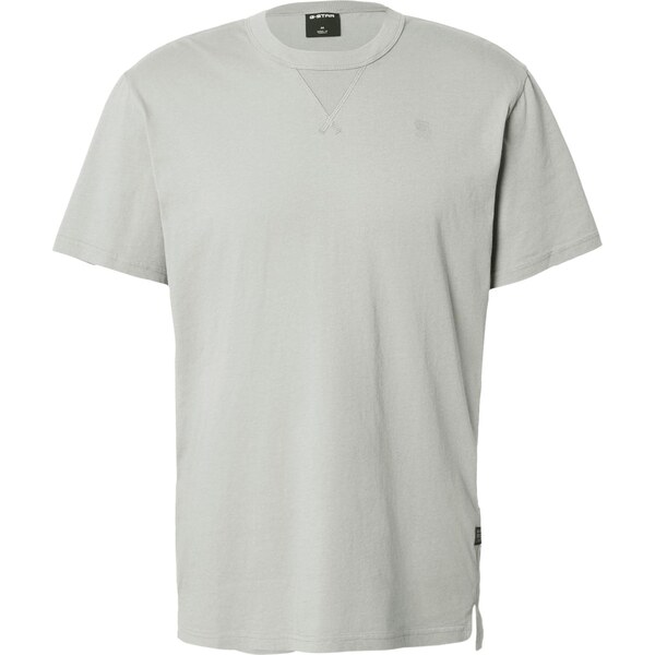 G-STAR Tričko Nifous svetlosivá 66203401