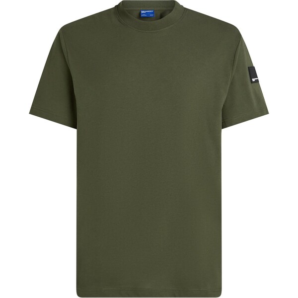 KARL LAGERFELD JEANS Tričko tmavozelená 66222296