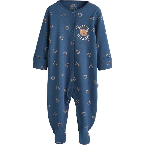 Next Pyžamo béžová / námornícka modrá / biela 66240365