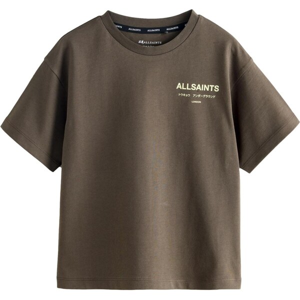 smALLSAINTS Tričko hnedá / pastelovo žltá 66240372