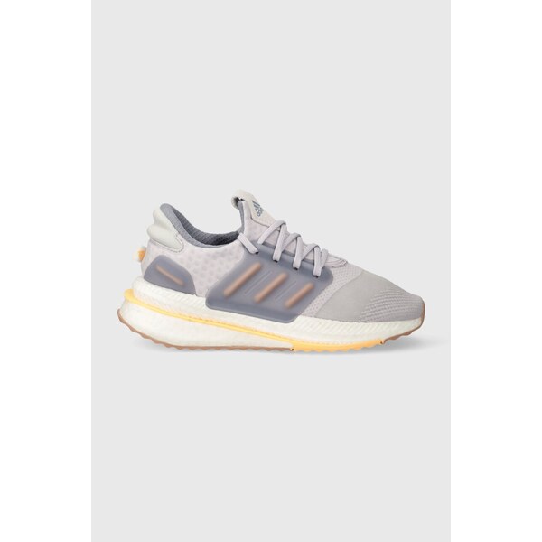 Tenisky adidas PLRBOOST 46885230