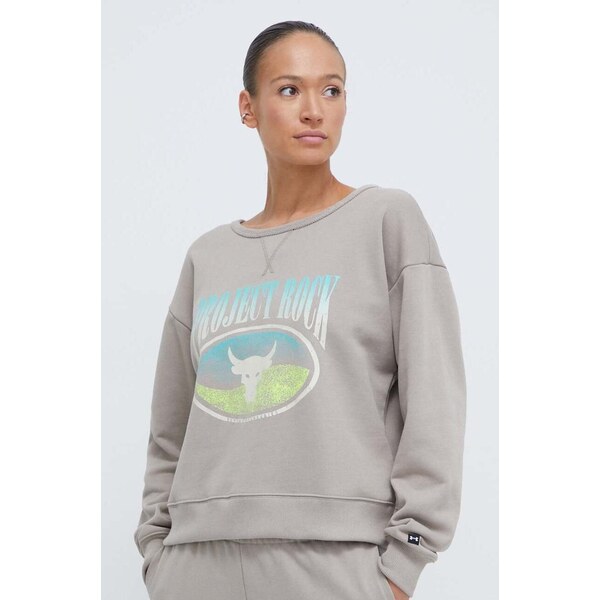 Mikina Under Armour Project Rock 66613904