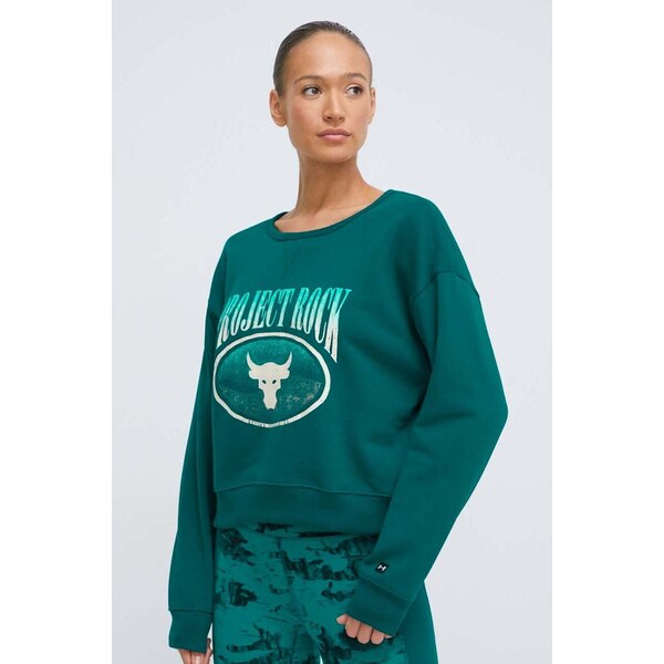 Mikina Under Armour Project Rock 49175300