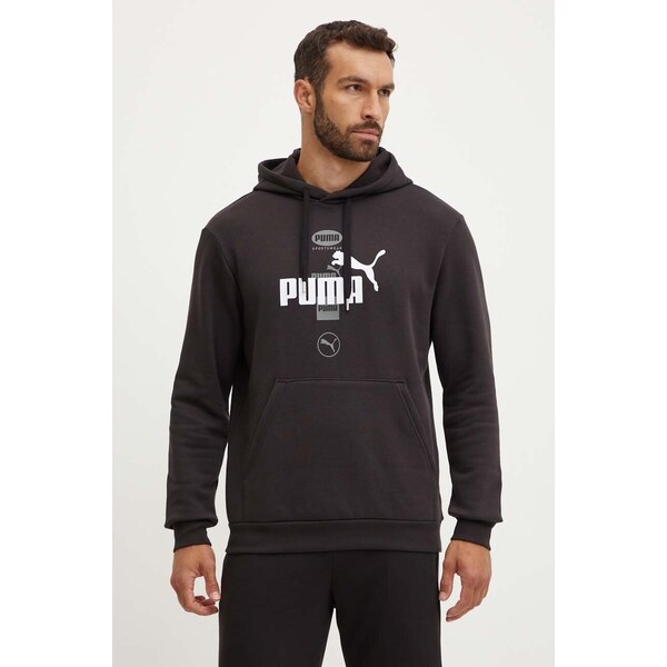 Mikina Puma 58343276