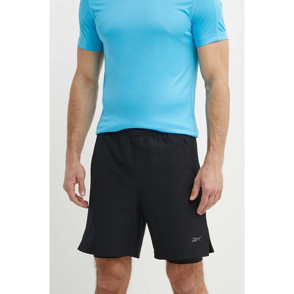 Tréningové šortky Reebok Strength 4.0 64308333