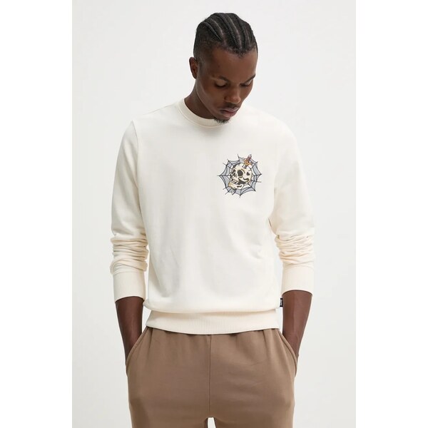 Bavlnená mikina Superdry 64312433