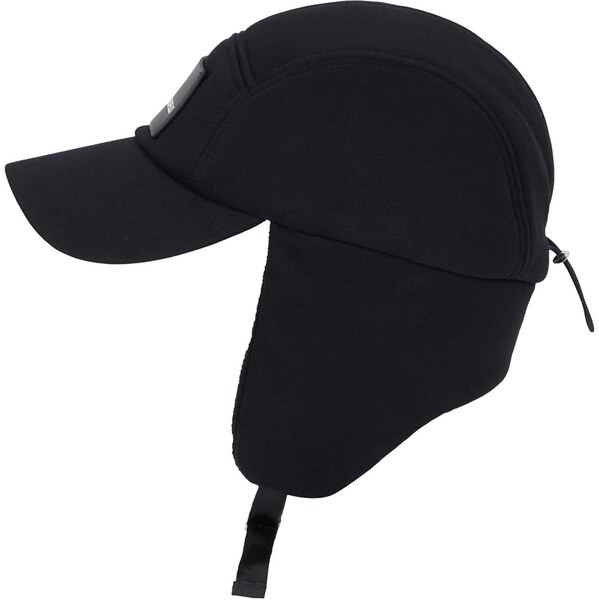 KARL LAGERFELD JEANS Čiapka čierna 66257368