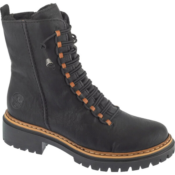 Čierne dámske členkové topánky Rieker Booties 72653-00 66269982