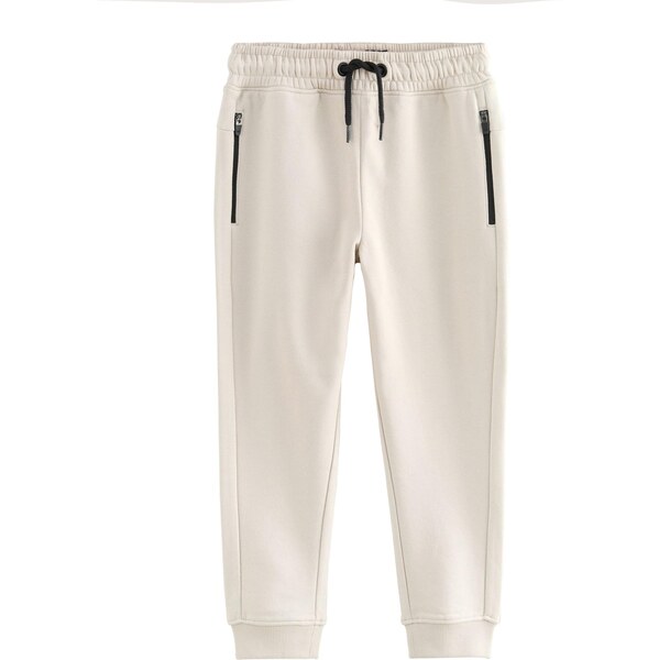 Next Športové nohavice biela 66274810