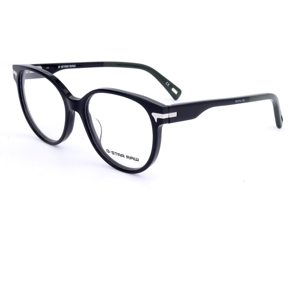 Dioptrické okuliare G-Star RAW GS2641 001 66316323