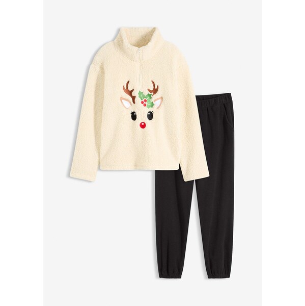 bonprix Domáce oblečenie, farba béžová 66675257