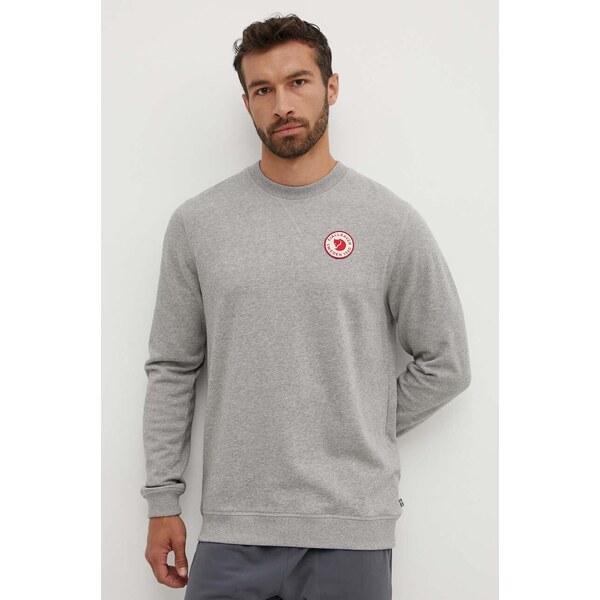 Bavlnená mikina Fjallraven 1960 Logo 46363992