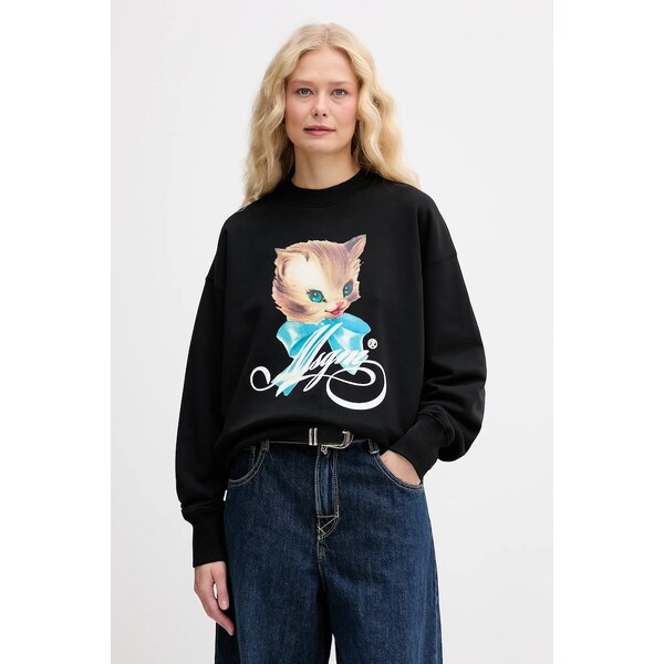 Bavlnená mikina MSGM 66198235