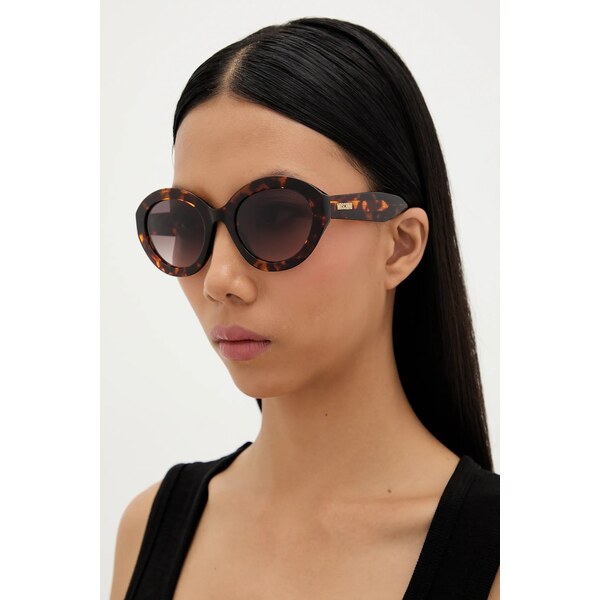Slnečné okuliare Moschino 66186309