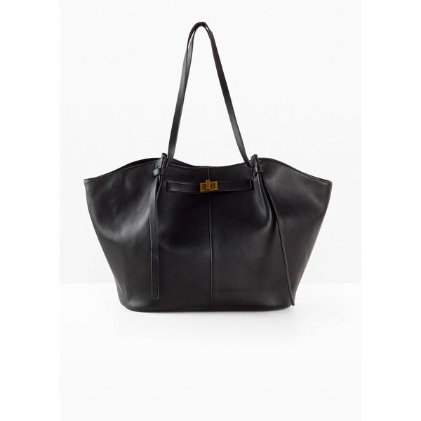 bonprix Taška Shopper, farba čierna 66304379
