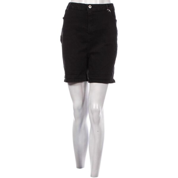 Dámske kraťasy ONLY Carmakoma 66306296