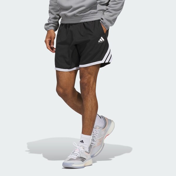 Šortky adidas Crazy Lite Shorts 66328716