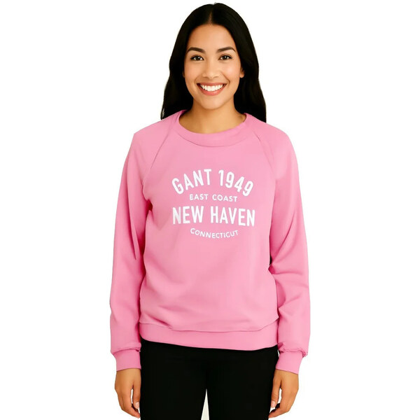 Dámská mikina Gant M56515 66338203