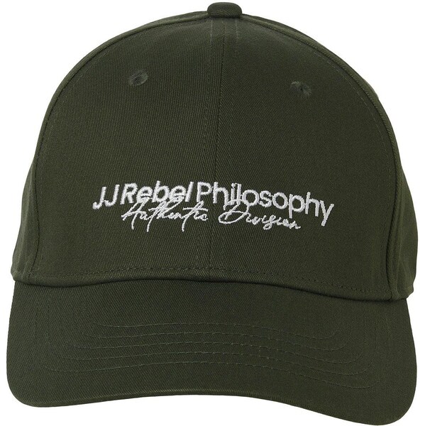 bonprix J&J Rebel šiltovka, farba zelená 66341332