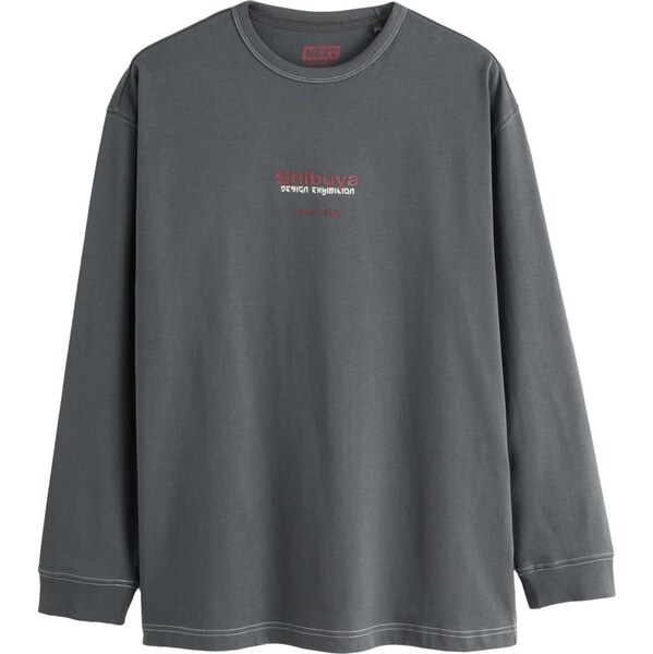 Next Tričko červená / čierna / biela 66372596