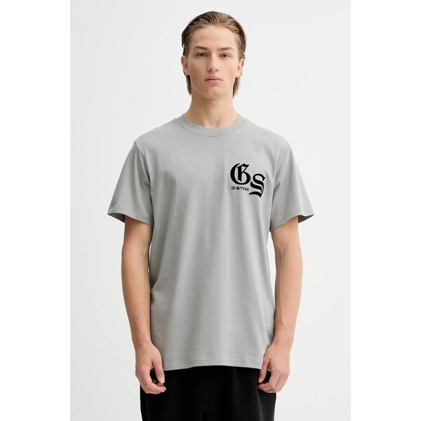 Bavlnené tričko G-Star Flock back gr loose 66374329