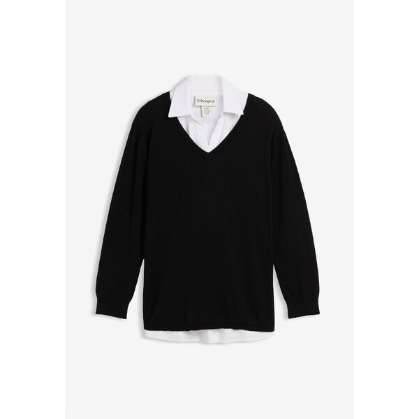 bonprix Materská súprava na dojčenie, pulóver, blúzka bez rukávov z 66399541