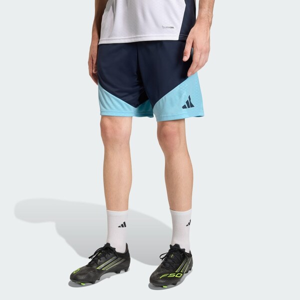 Adidas Šortky Argentina 26 Tiro Training Shorts 66345144