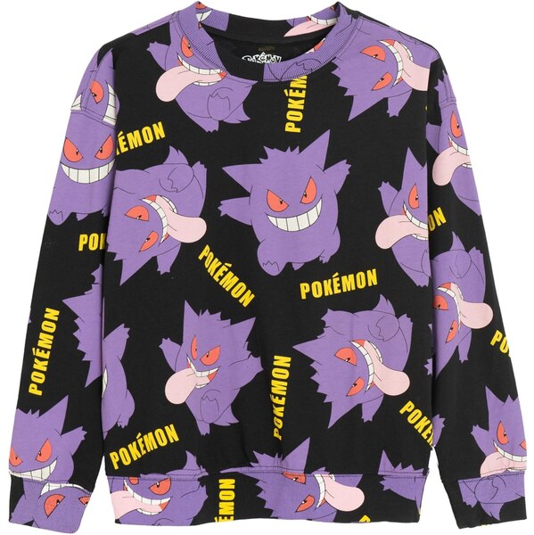 Cool Club Mikina SWEATSHIRT žltá / fialová / púdrová / čierna 66428852