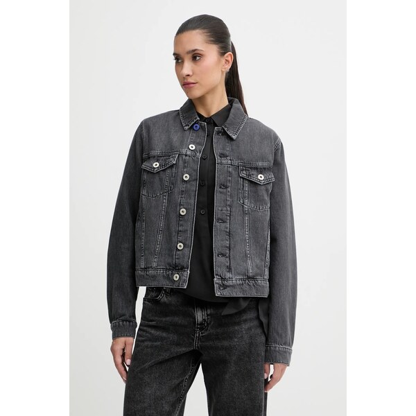 Bavlnená rifľová bunda Karl Lagerfeld Jeans 66809602