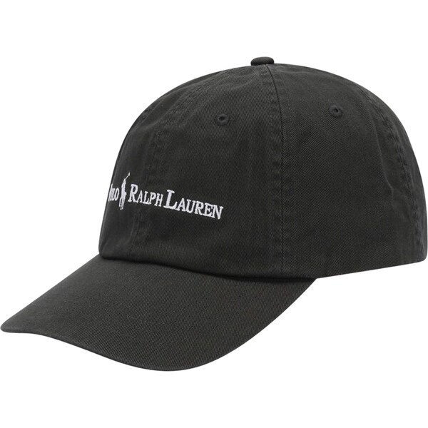 Polo Ralph Lauren Čiapka tmavosivá / biela 66447162