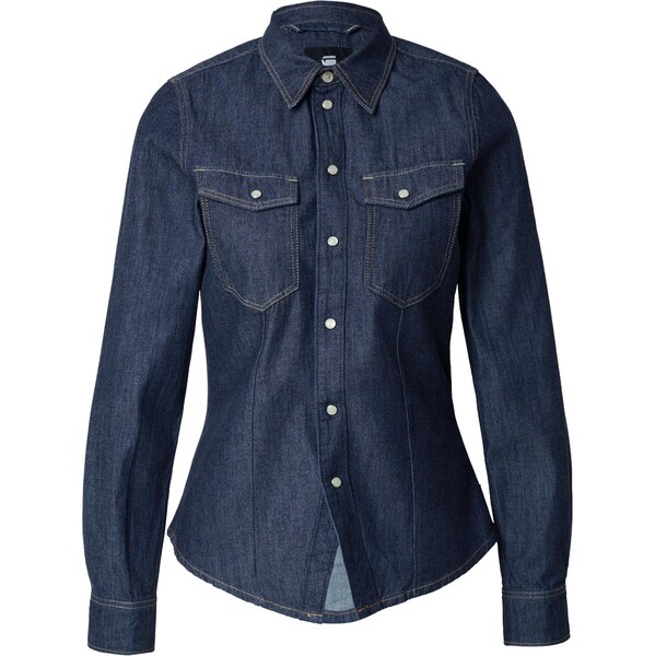 G-STAR Blúzka tmavomodrá 66447401