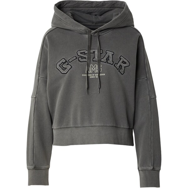 G-STAR Mikina Collegic antracitová / biela 66447426