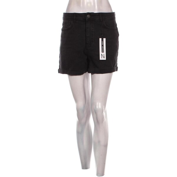 Dámske kraťasy Noisy May 66457411