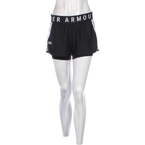 Dámske kraťasy Under Armour 66458586