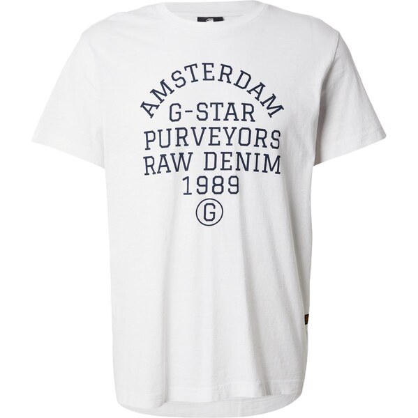 G-STAR Tričko Purveyors čierna / biela 66462409