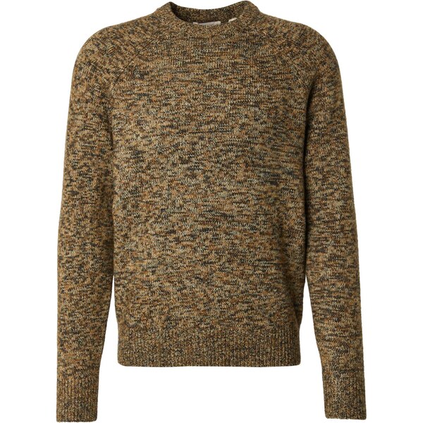 Only & Sons Sveter ONSBERNO zafírová / hnedá / olivová 66462570