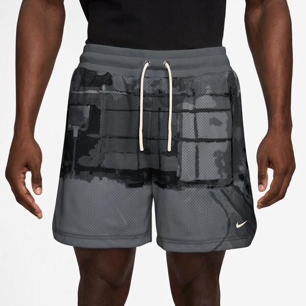 Nike Dri-FIT 5 Mesh Basketball Shorts - Pánske - Kraťasy Nike - Sivé - 66471168