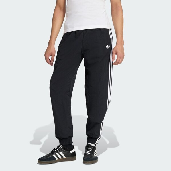 Adidas TEPLÁKOVÉ NOHAVICE FIREBIRD WOVEN TRACK PANTS 66502086